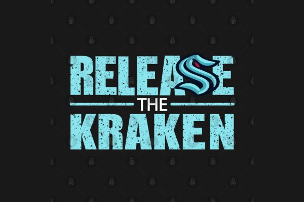 Ссылка для входа на сайт kraken