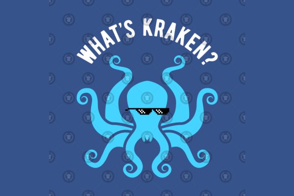 Kraken forum