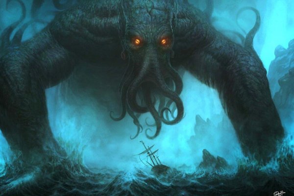 Kraken что это такое