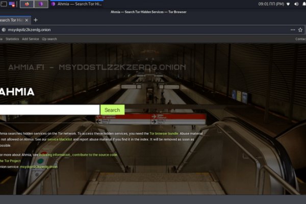 Сайт кракен онион ссылка