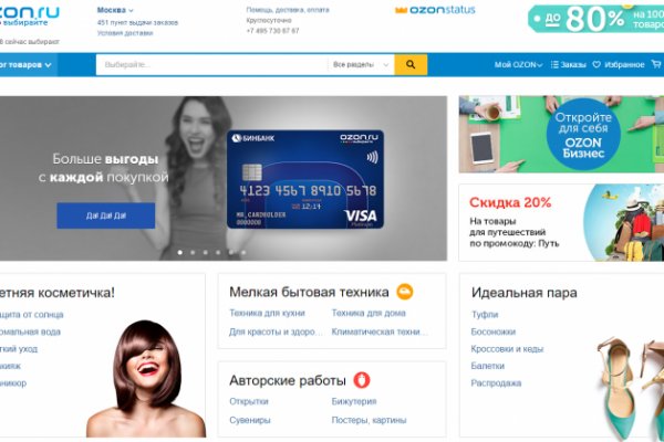 Кракен оф сайт kr2web in