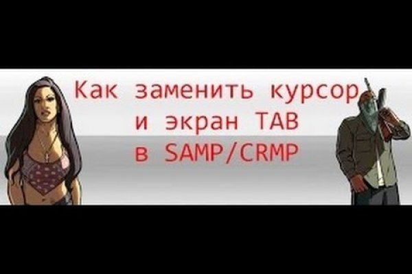 Оригинальная ссылка на кракен