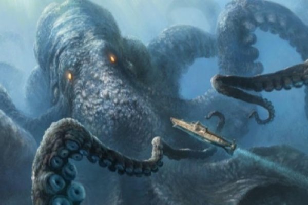 Kraken 13 at com