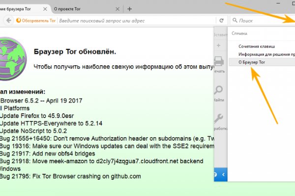 Кракен пишет пользователь не найден