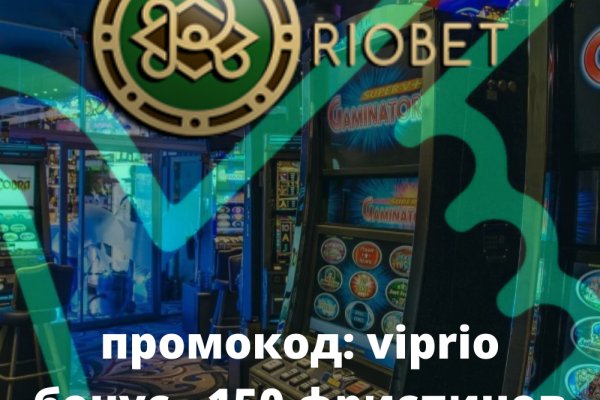 Кракен маркетплейс купить порошок