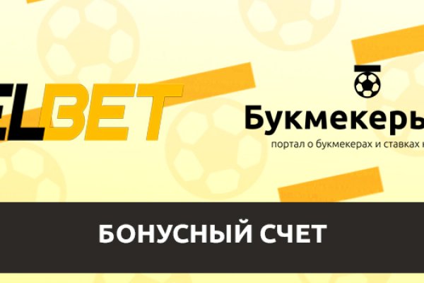 Кракен маркет kr2web in