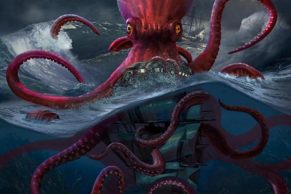 Kraken торговая площадка ссылка