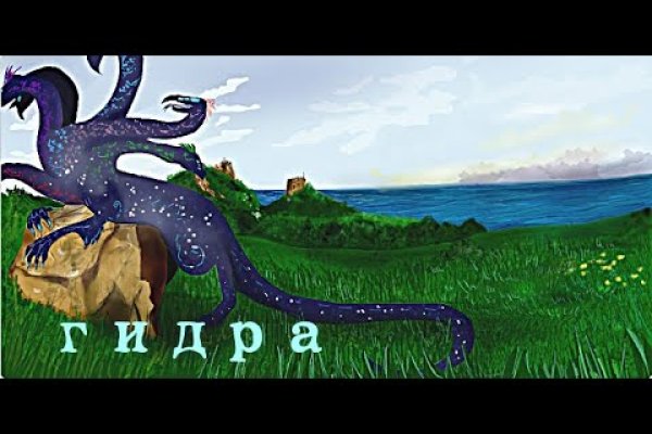 Kraken рабочая ссылка 2025