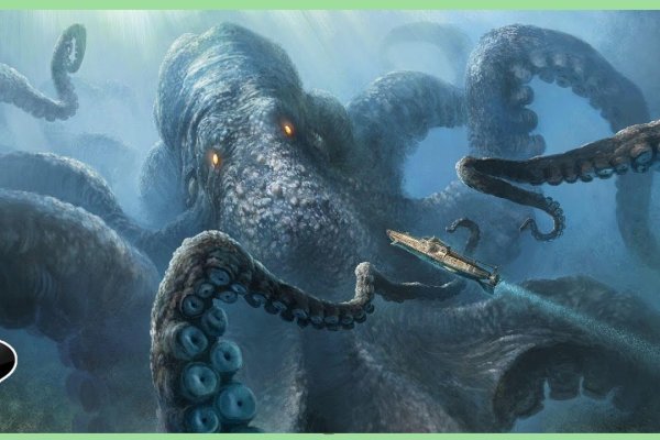 Kraken ссылка kraken link24 info