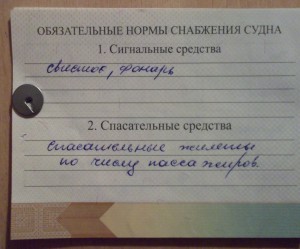 Кракен через тор браузер