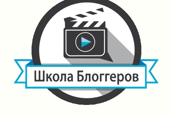 Кракен даркнет лол